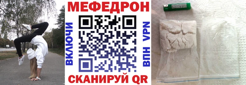 Виды наркотиков купить Курск Канабис  АМФЕТАМИН  ГАШ  Бутират  Альфа ПВП  Мефедрон 