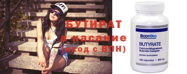 ГАЛЛЮЦИНОГЕННЫЕ ГРИБЫ Верхний Тагил