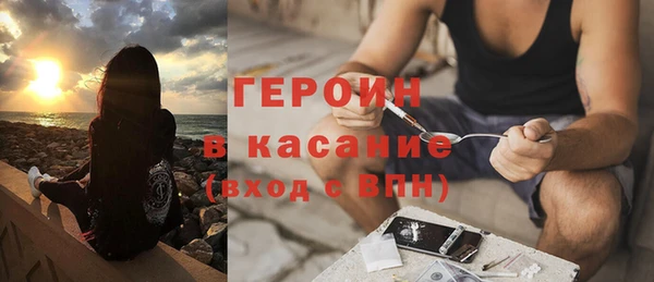 ГАЛЛЮЦИНОГЕННЫЕ ГРИБЫ Верхний Тагил