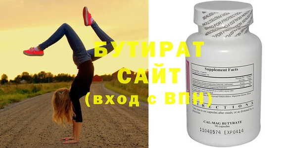 ГАЛЛЮЦИНОГЕННЫЕ ГРИБЫ Верхний Тагил