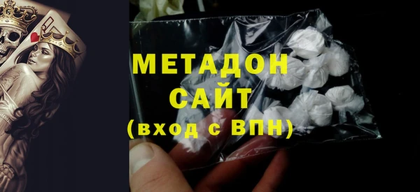 ГАЛЛЮЦИНОГЕННЫЕ ГРИБЫ Верхний Тагил