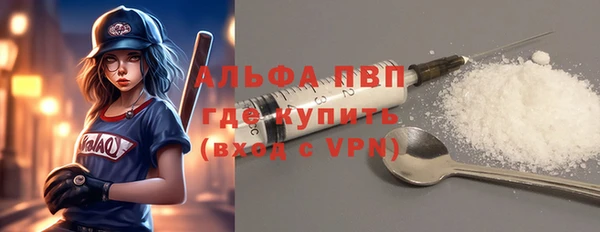 мескалин Верхнеуральск