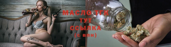мескалин Верхнеуральск
