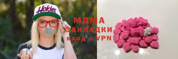 мескалин Верхнеуральск