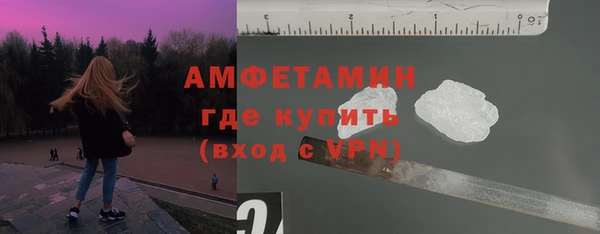 ГАЛЛЮЦИНОГЕННЫЕ ГРИБЫ Верхний Тагил