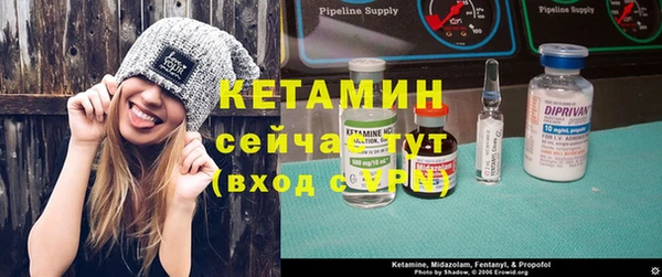 мескалин Верхнеуральск