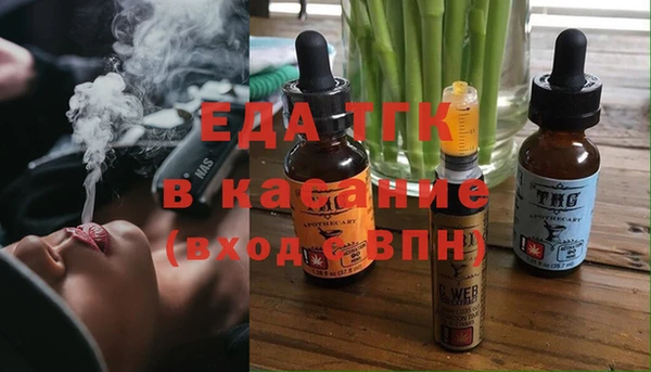 мескалин Верхнеуральск