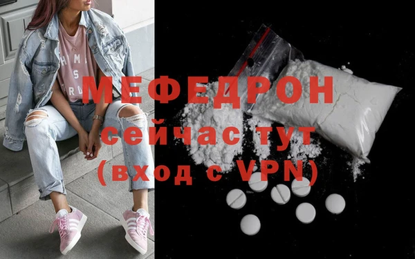 ГАЛЛЮЦИНОГЕННЫЕ ГРИБЫ Верхний Тагил