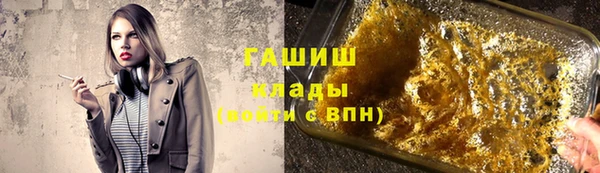 ГАЛЛЮЦИНОГЕННЫЕ ГРИБЫ Верхний Тагил