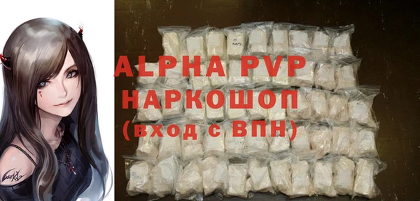 ГАЛЛЮЦИНОГЕННЫЕ ГРИБЫ Верхний Тагил