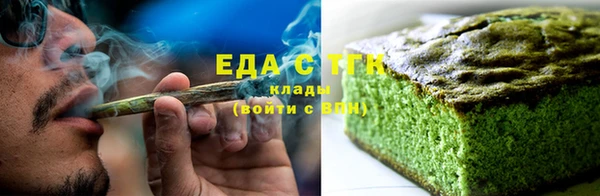 ALPHA PVP Верея