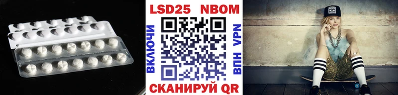 маркетплейс клад  Курск  Лсд 25 экстази ecstasy 